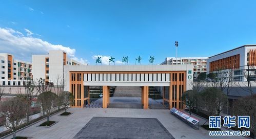 四川广安 同城融圈 激活高质量发展新动能