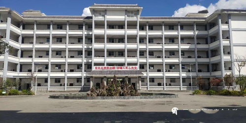 凤庆县第三完全中学2020年招生简章