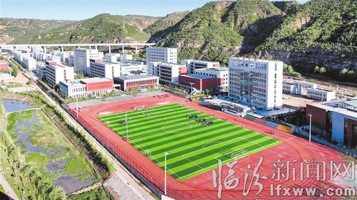 大宁县委农村工作会议暨巩固拓展脱贫攻坚成果有效衔接乡村振兴工作推进会召开