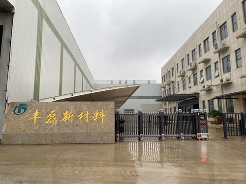 助推碳酸钙产业做大做强