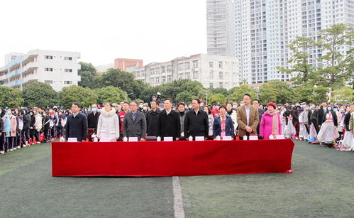 合浦廉中115周年校庆 广西标鼎集团叶雪峰赠石碑