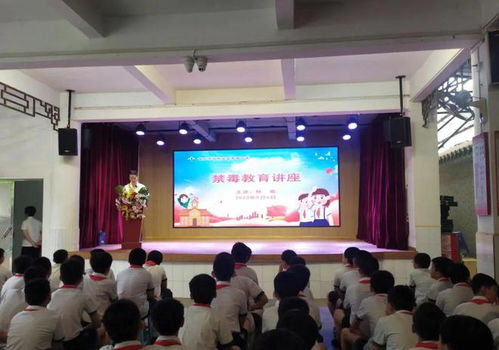 新学期,禁毒宣传再出发 一