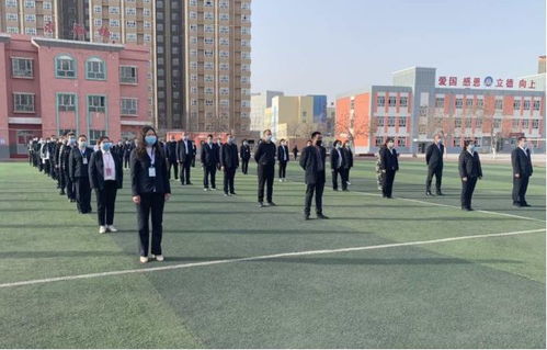 和静县中小学组织开展复学升旗仪式