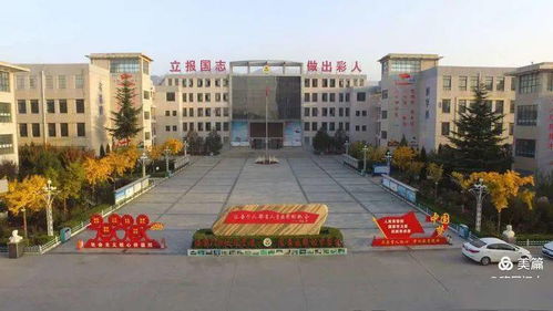 垣曲县移民初中疫情防控告家长书