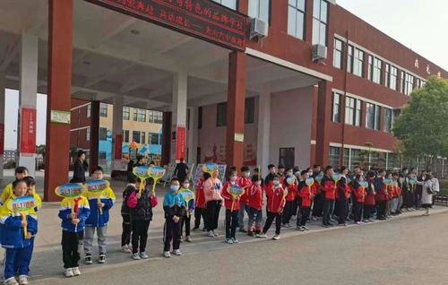 为爱奔赴,共话成长 光山县第六初级中学隆重举行家长会