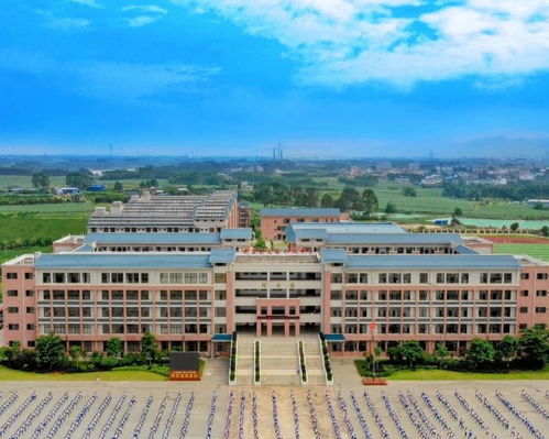 武宣县实验初级中学