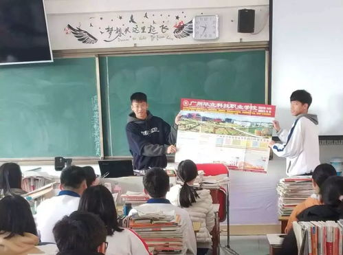 电力与智能制造学院寒假社会实践 记录篇 一