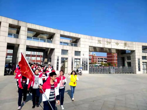 固始县永和中学高中部 走进吴其濬植物园 科普实践活动精彩云集