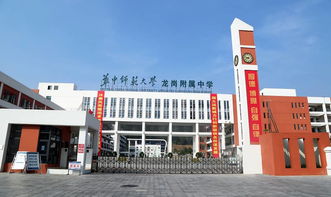 太好了 9月起,龙岗一部分人又能多领一笔钱啦