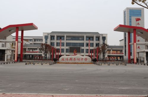 童心向党 沭阳县南湖中学打造 红船文化 厚植红色基因