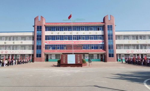 新野县溧河铺镇中学 规范行为习惯 创建文明校园