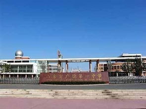 山东这3所中学,受清华北大的青睐,实力威震全国