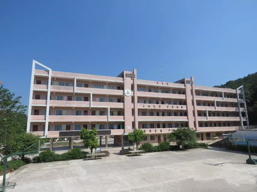 广宁县石咀中学