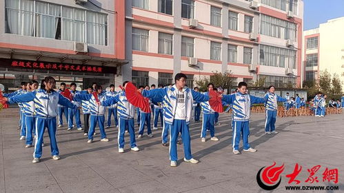 沂水县四十里堡镇初级中学举行班级文化展与 千字文 武术操展评活动