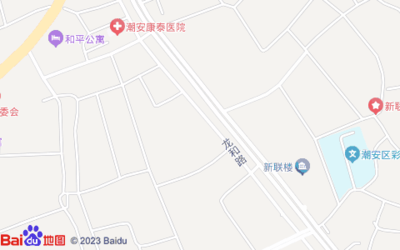 寻访潮安文脉地标——彩塘中学及其周边人文景观