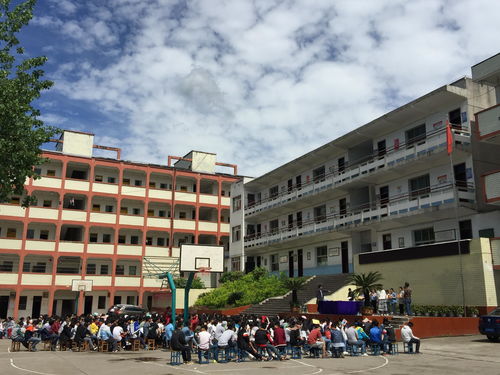 大足县灯塔中学