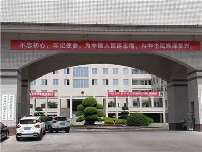 市创文办到潮安区彩塘镇督导创文工作