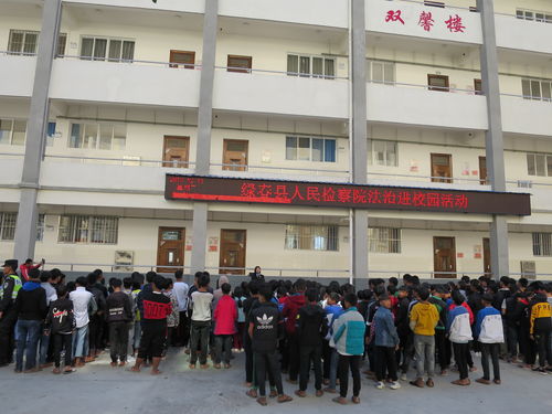 绿春县检察院赴平河中学开展法治宣讲并送达检察建议书