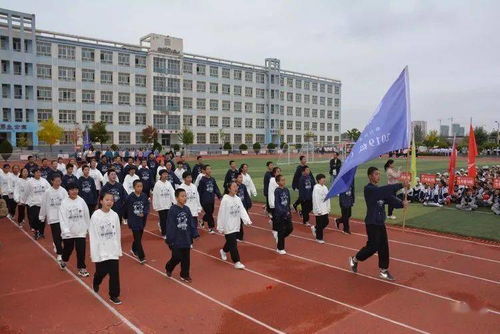 康乐县附城初级中学第五届秋季运动会开幕式圆满举行