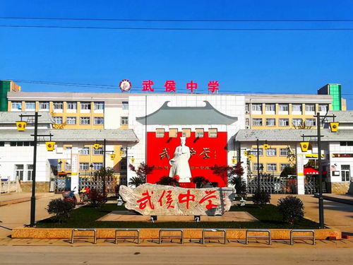 聚焦陕西教育 揭秘县级中学10强榜单，你的母校是否荣耀上榜？