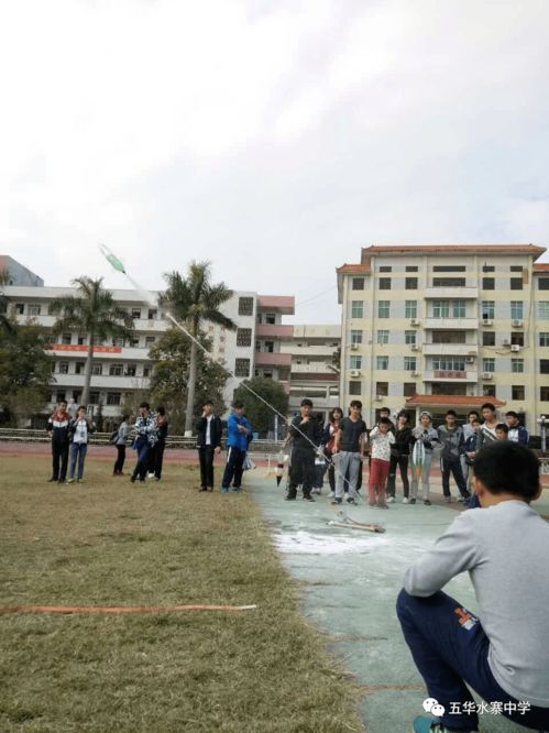 雅而有致 乐见花开 五华县水寨中学与潮安区彩塘中学课外活动掠影