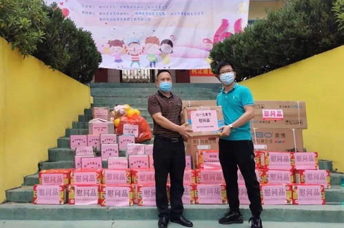 党旗飘扬暖童心 爱心助学庆六一——广西苍梧县与广东潮安县两地助学活动纪实