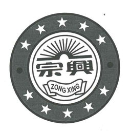 彩塘发展印记 从不锈钢制品到教育兴镇